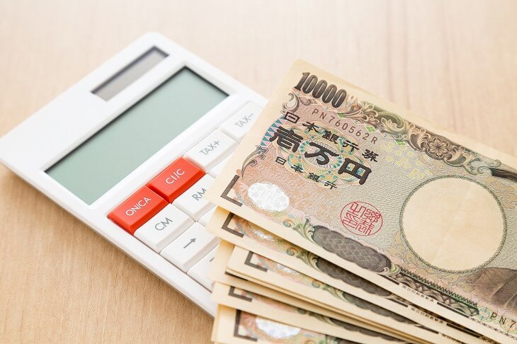 初期費用は主に「頭金」と「諸費用」がかかる。物件を購入するだけでなく継続して所有するためにも費用はかかることを念頭に入れておこう