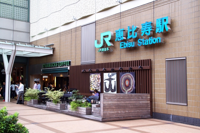 恵比寿
